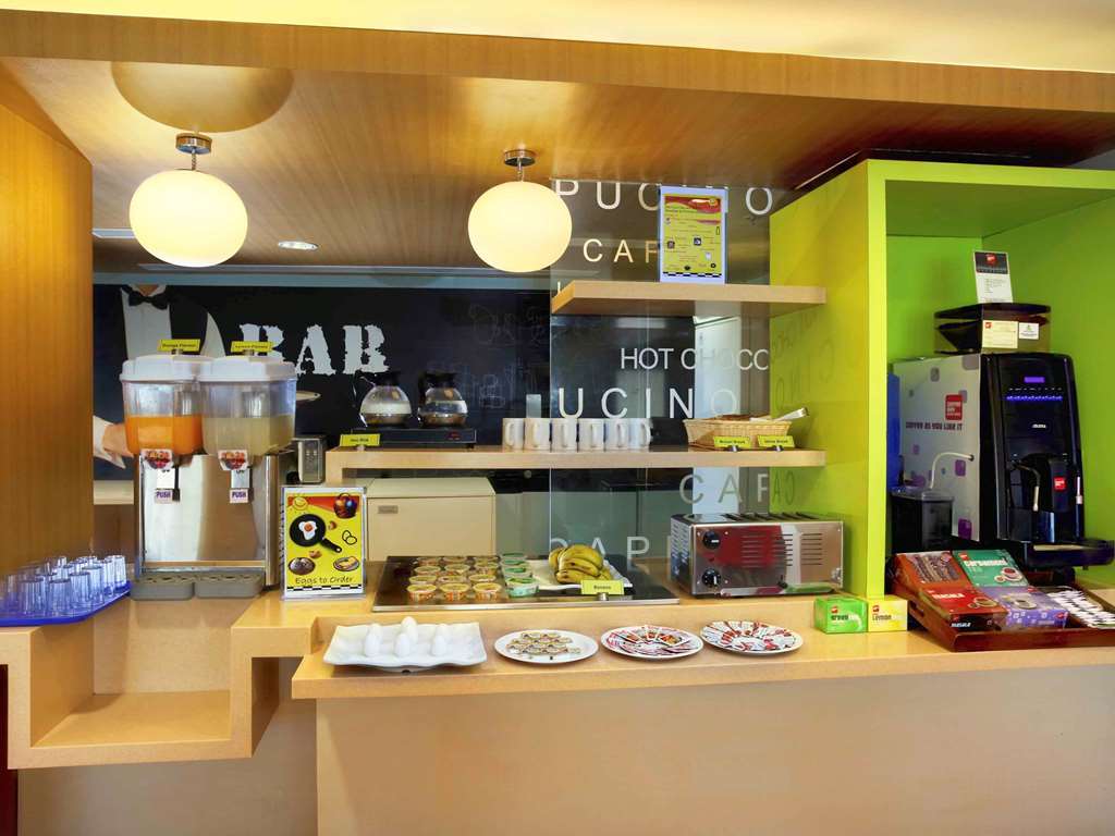 Hotel Caspia Pro Greater Noida Létesítmények fotó